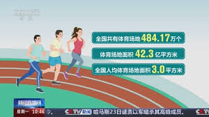 乒乓球台材质变迁史